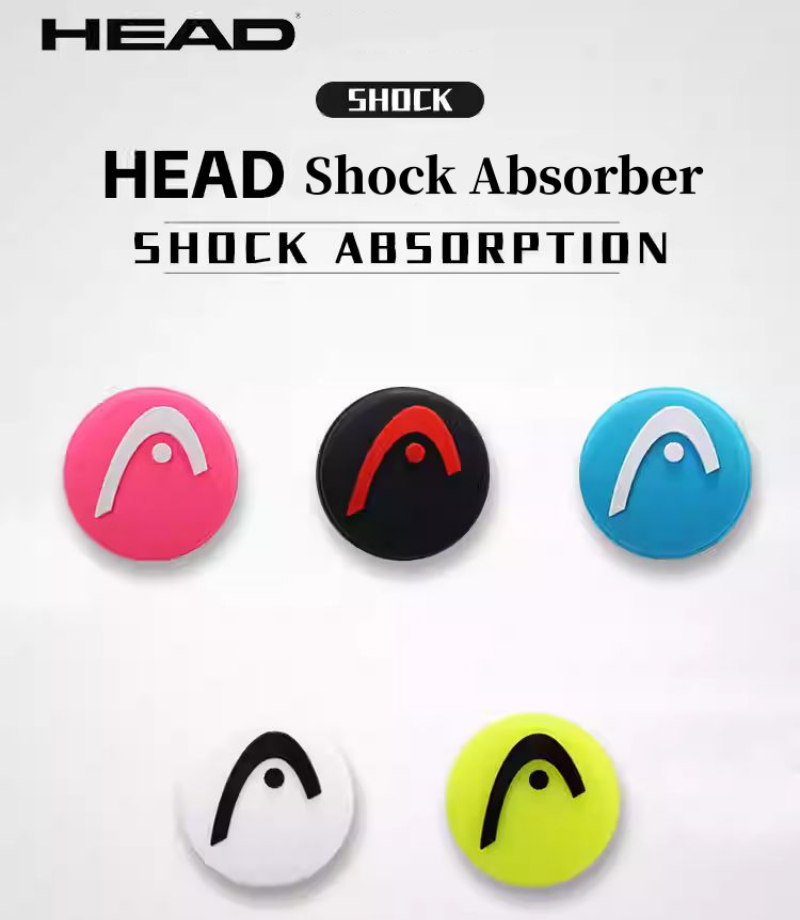 Head Racket Boom - 10/2 шт., теннисная ракетка, виброгасители, силиконовые
